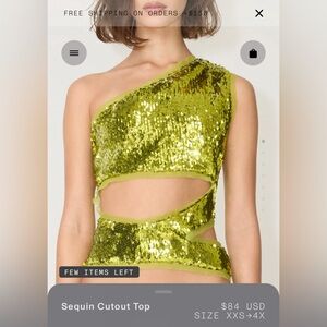 Khy Sequin cutout top *New